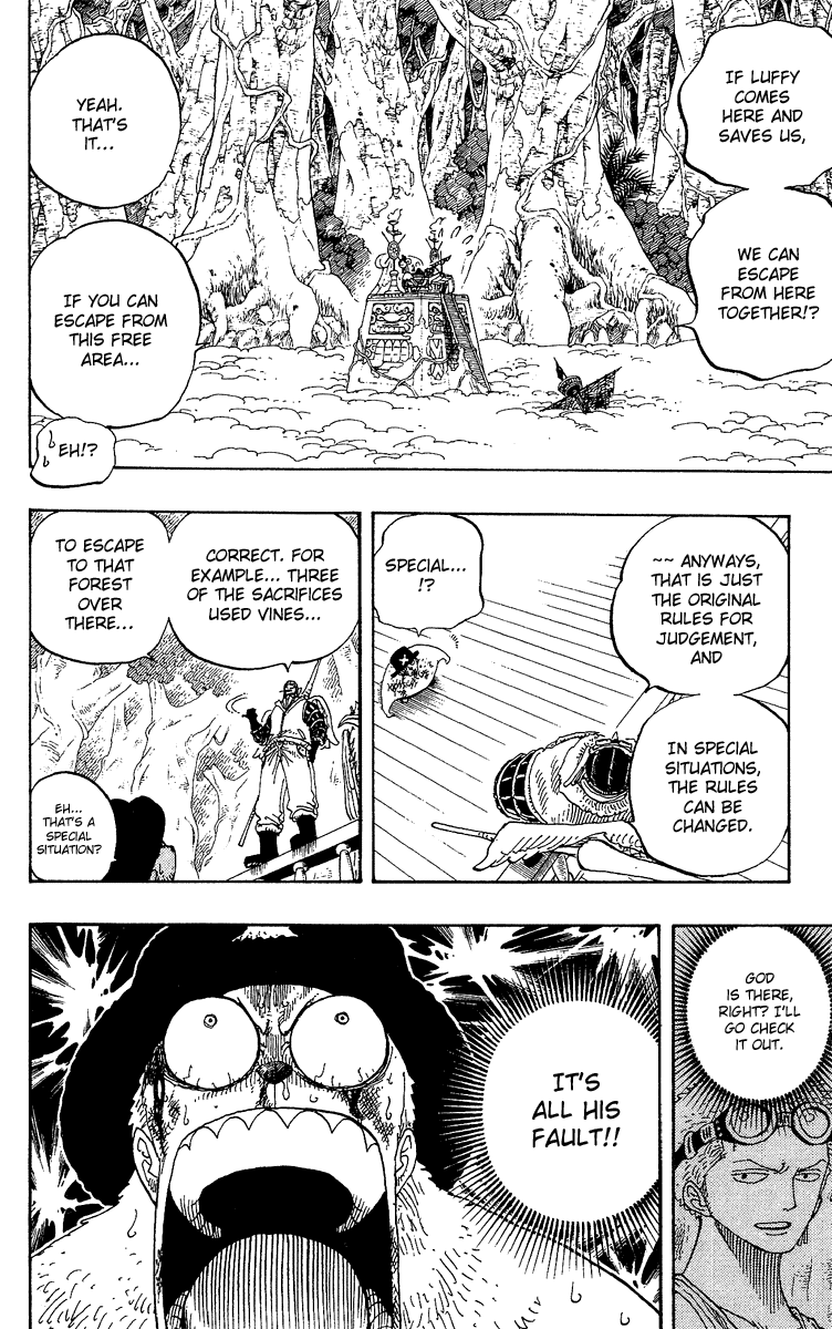 One Piece, Chapter 248 image 14